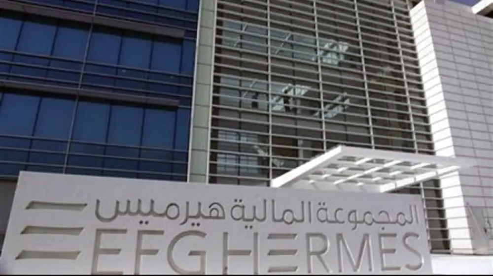 "هيرميس" تبدأ نشاط التمويل العقاري بمصر خلال شهرين