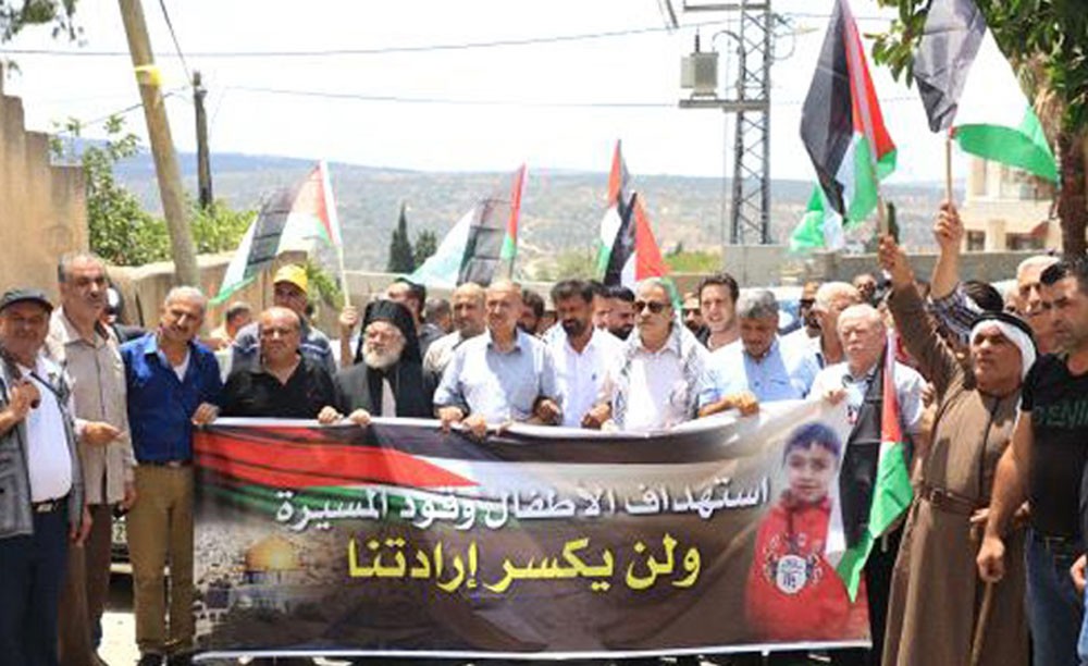 إصابة 22 فلسطينياً برصاص الاحتلال خلال مسيرة سلمية