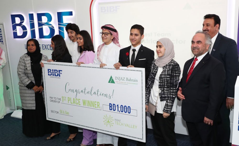 إنجاز البحرين تختتم برنامج التدريب الصيفي (Tech Valley)