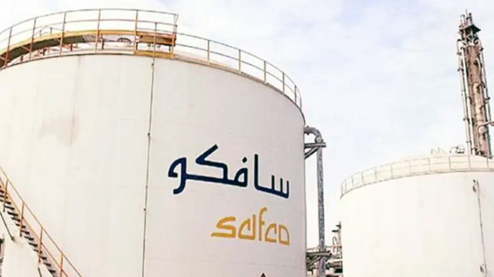 تراجع أرباح "سافكو" الفصلية 7% إلى 380 مليون ريال