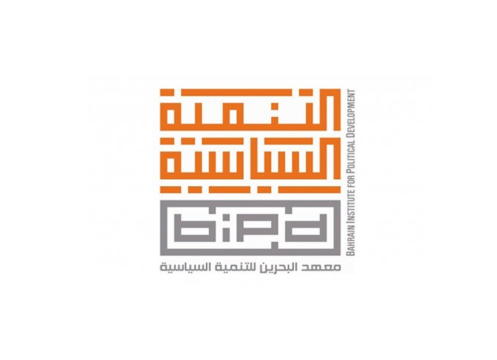 التنمية السياسية يدرب (أمانة النواب) على مهارات استطلاع الراي
