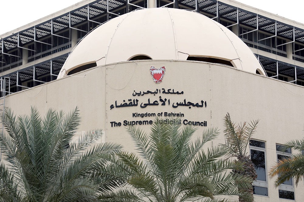 إعادة تشكيل الأعلى للقضاء‎... بأمر ملكي