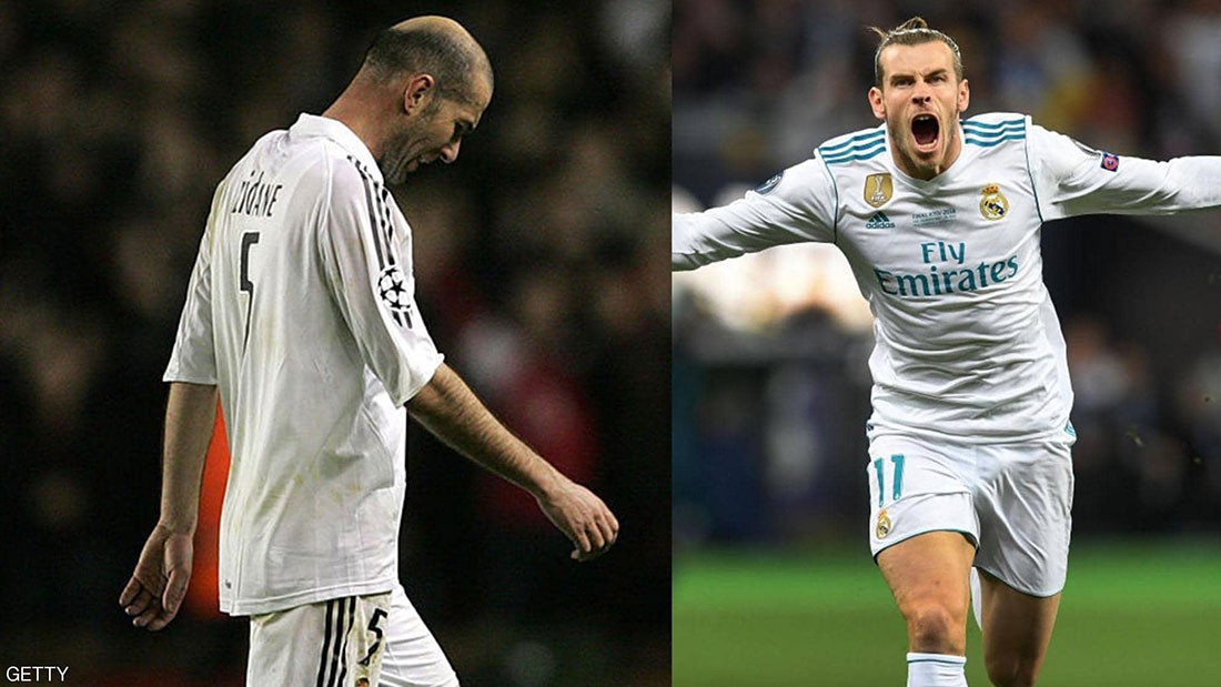  بالأرقام.. إنجازات بيل في ريال مدريد تتفوق على مسيرة زيدان