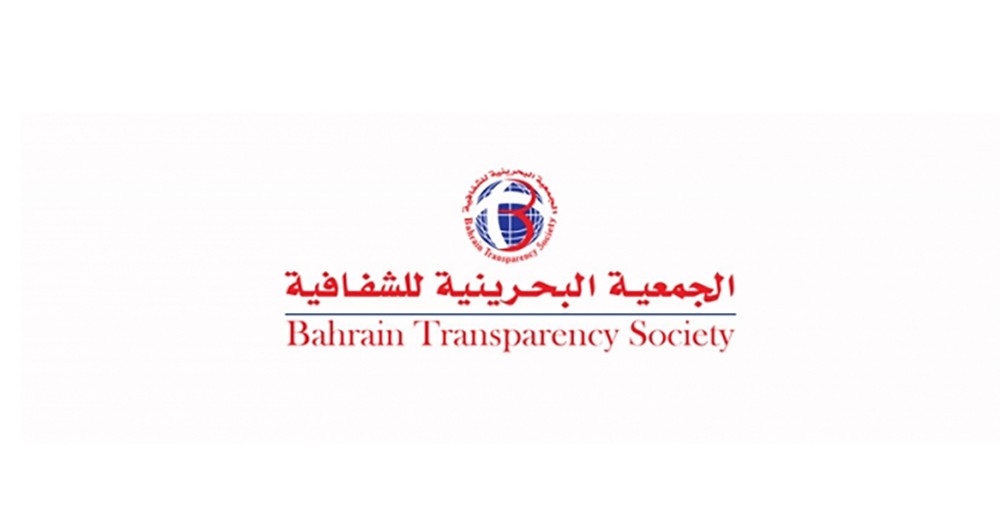 "الشفافية" تطالب "التربية" بتلبية رغبات المتفوقين