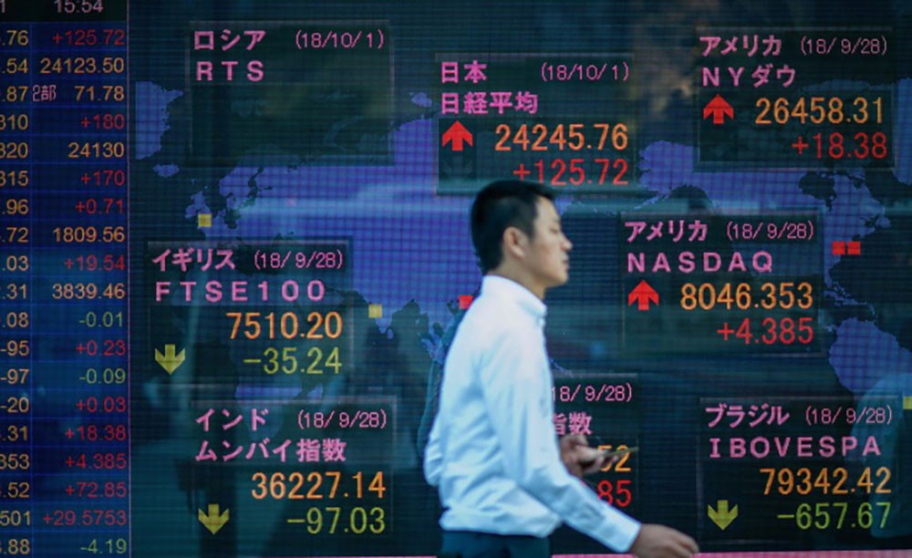 ارتفاع مؤشر نيكي 0.48% في بداية تعاملات بورصة طوكيو
