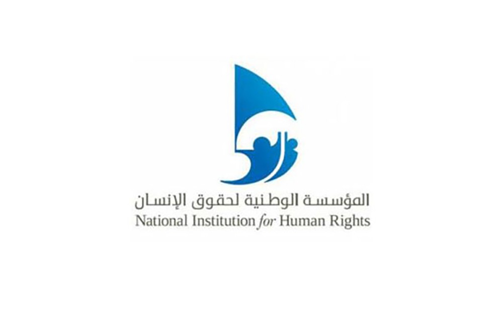 الوطنية لحقوق الإنسان تقدم محاضرات في (مدينة شباب 2030)