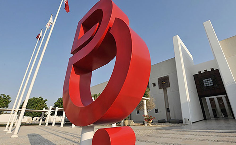 201.7 مليون دينار ارباح بتلكو