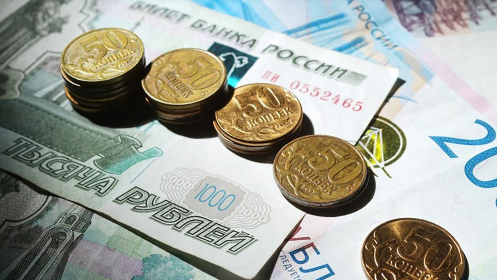 المركزي الروسي يخفض سعر الفائدة مجددا
