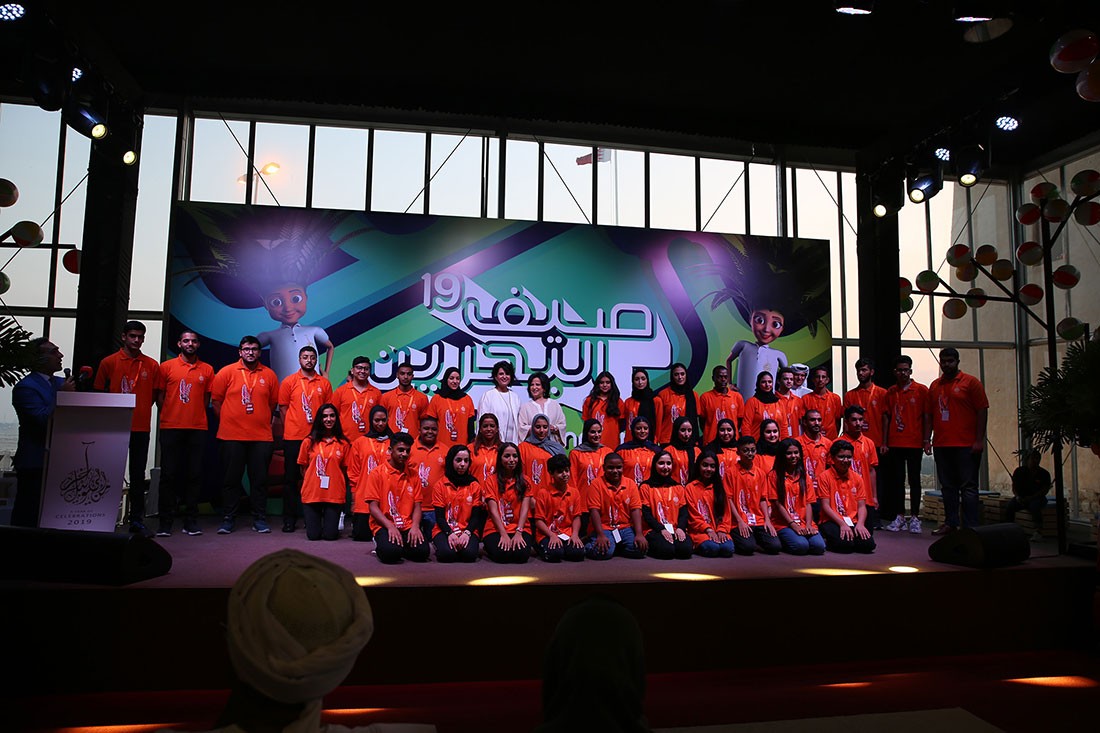مهرجان صيف البحرين يختتم فعاليات نسخته الحادية عشرة 