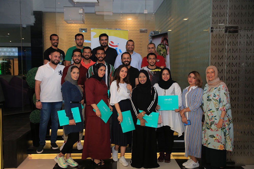 جمعية المستقبل الشبابية تكرم اللجنة التنظيمية لملتقى "مايكرو شباب ٢"