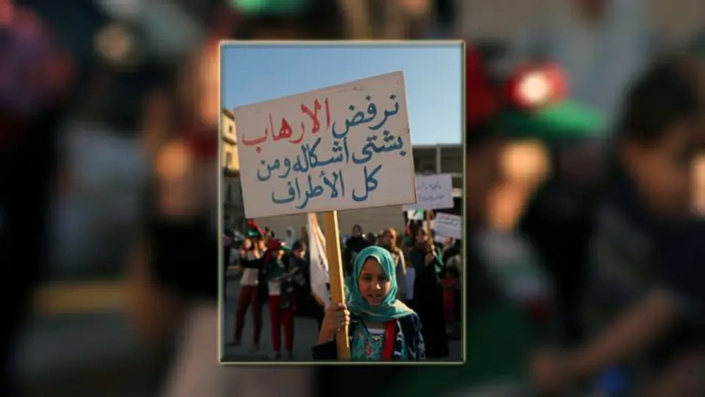 برلمان ليبيا يطلع واشنطن على جرائم قطر وتركيا