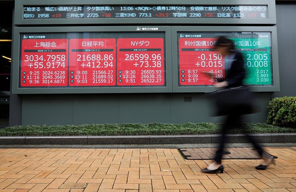 تراجع مؤشر نيكي 0.55% في تعاملات بورصة طوكيو