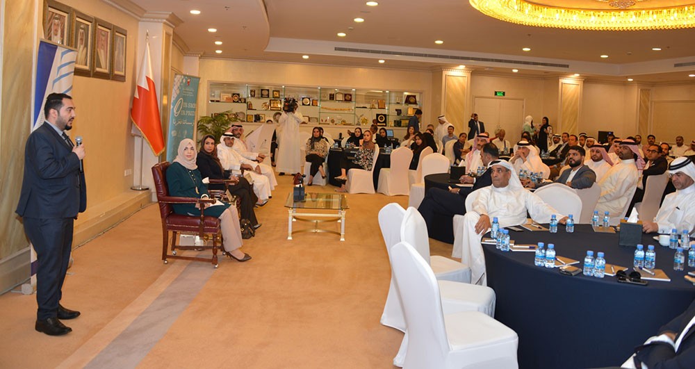 ورشة عمل حول: "النظام الإلكتروني لتسجيل المؤسسات الصغيرة والمتوسطة"