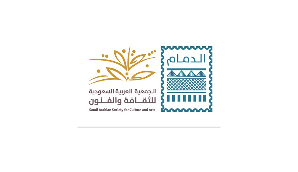 معرض جماعي وفعاليات لملتقى فناني الشرقية