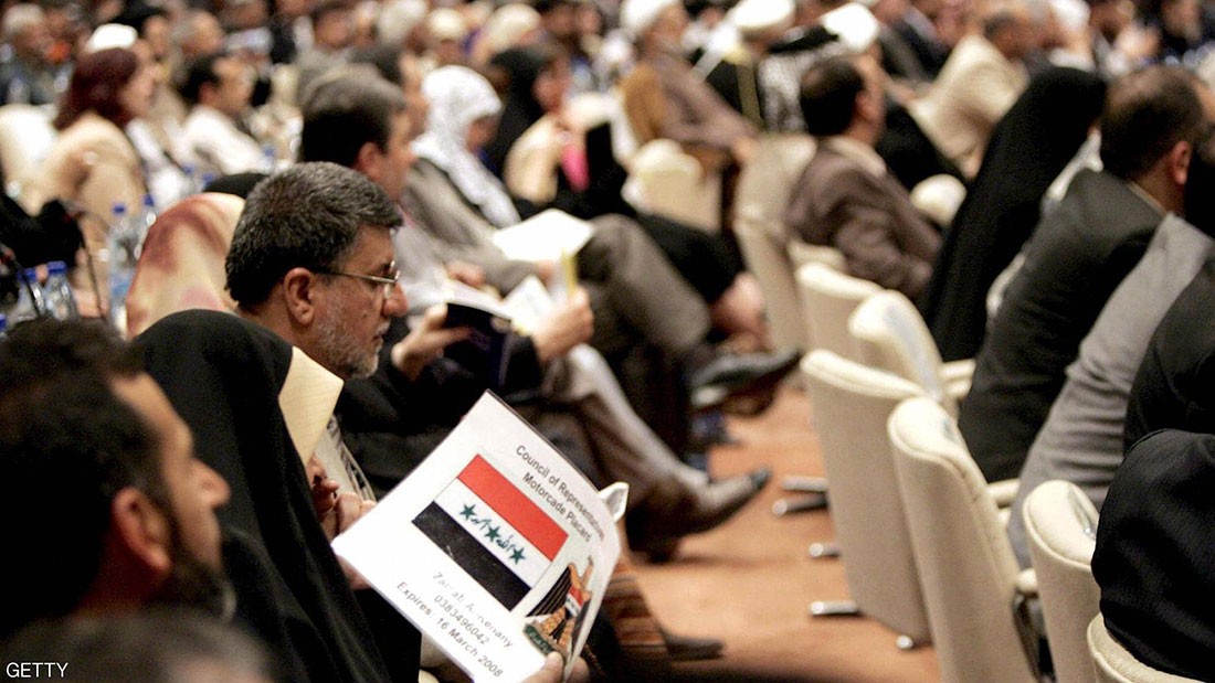  طلب قضائي برفع الحصانة عن 21 نائبا عراقيا