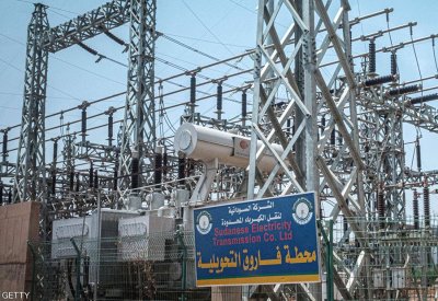  مصدر دبلوماسي: كهرباء إثيوبيا تعود للسودان خلال أسابيع