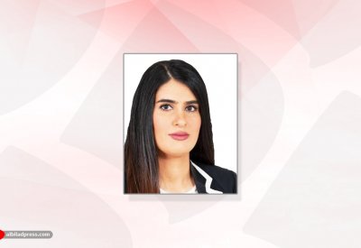 زينة تثمن اهتمام "مجلس المرأة" لمساواة البحرينية في تخفيض الرسوم البلدية