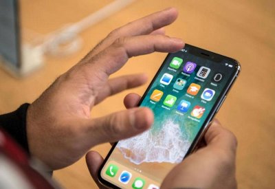  ميزات على "آيفون" قد تعرض خصوصيتك للخطر