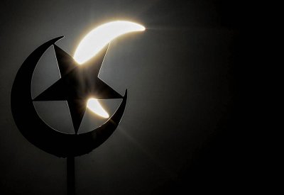  ثبوت رؤية هلال ذي الحجة.. وعيد الأضحى 11 أغسطس