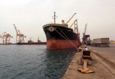 اليمن.. قصف حوثي متجدد على منشأة صناعية بالحديدة