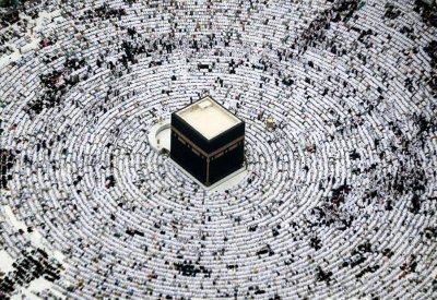  السعودية تقدم فرصة جديدة لحجاج قطر