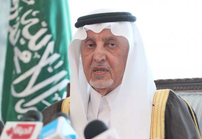 أمير مكة: السعودية تفتح أبوابها للحجاج من أي مكان بدون تمييز