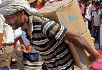 أسوشيتد برس: مخالفات أممية - حوثية واستغلال المساعدات باليمن