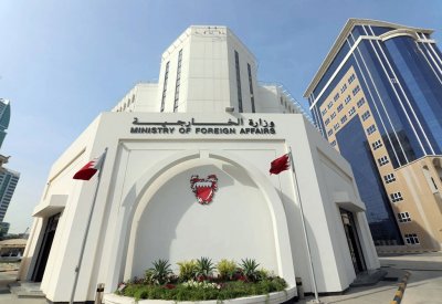 البحرين تدين الحادث الإرهابي في محيط منطقة القصر العيني بمصر