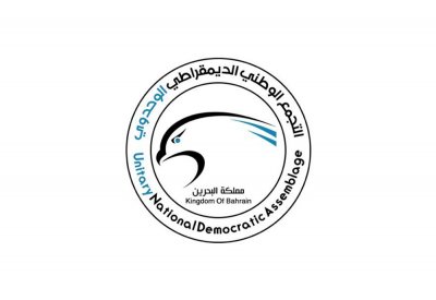 "الوحدوي" يجمد عضوية ساب الذات الإلهية