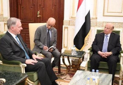 هادي: تنسيق يمني أميركي لمواجهة تدخلات إيران وأطماعها
