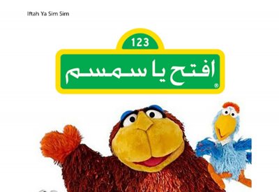 العطلة الصيفية مستمرة مع  "STARZPLAY"