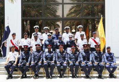 الأكاديمية الملكية للشرطة تختتم دورة تطوير المهارات الإشرافية