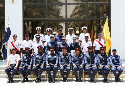 الأكاديمية الملكية للشرطة تختتم دورة تدريبية لضباط الصف حول تطوير المهارات الإشرافية
