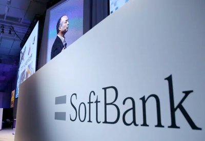 مسؤول: السعودية وأبوظبي تبديان اهتماماً بالاستثمار في صندوق رؤية 2