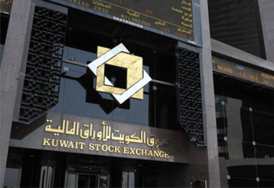 بورصة الكويت تنهي تعاملاتها على ارتفاع المؤشر العام