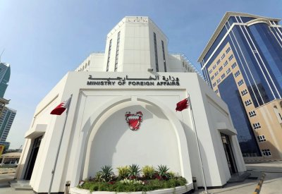 البحرين تدين قرار السلطات الإسرائيلية بناء أكثر من ألفي وحدة استيطانية
