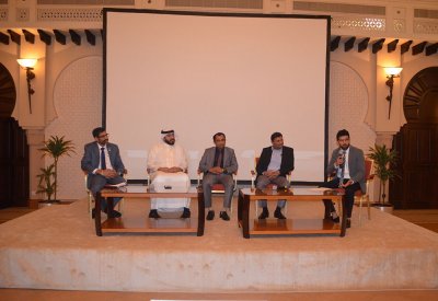 المنامة تشهد منتدى عالمياً حول ضريبة القيمة المضافة  