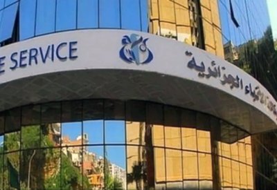 الجزائر: تغييرات على رأس وكالة الأنباء وسلطة ضبط الاتصالات