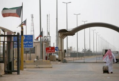 العراق يسلم رفات الكويتيين الـ48