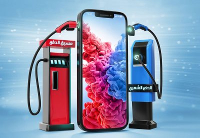 بتلكو تدشن باقة الموبايل الجديدة "مزيج"