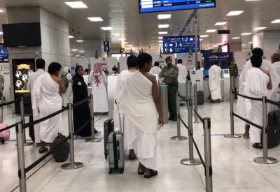 يوم التروية.. حجاج قطر يصلون مكة