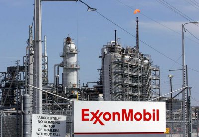  وزارة النفط العراقية تنفي استبعاد ExxonMobil من مشروع جنوب العراق