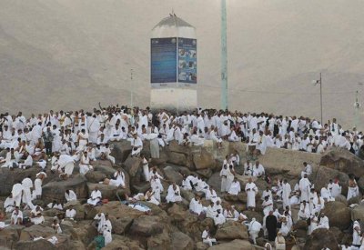  78 مليون عبوة ووجبة غذائية صُعّدت للحجاج في يوم عرفة