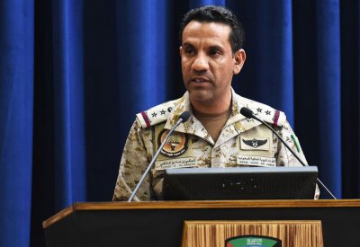 إسقاط "مسيّرة" أطلقها الحوثيون من صنعاء باتجاه السعودية