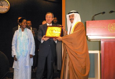 سمو الأمير خليفة في عيون العالم