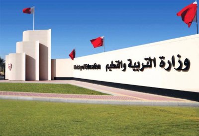 التربية ترد على الحملة السنوية للتشكيك في نتائج البعثات