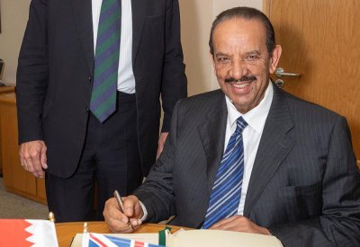 القائد العام يزور مقر وزارة الدفاع البريطانية 