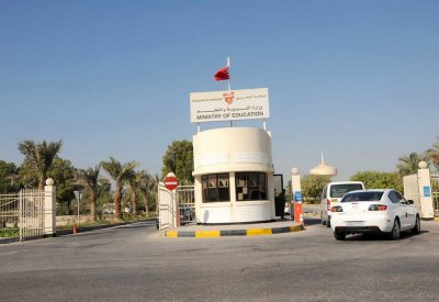 كتلة تقدم لـ "التربية": غادروا أخطاء الماضي وأنصفوا المتفوقين