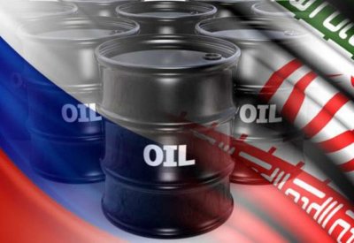 بلومبرغ: هدية نفطية بمليار دولار من ترمب لروسيا
