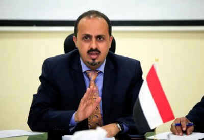 الإرياني: نثمن دور السعودية والإمارات باحتواء أحداث عدن